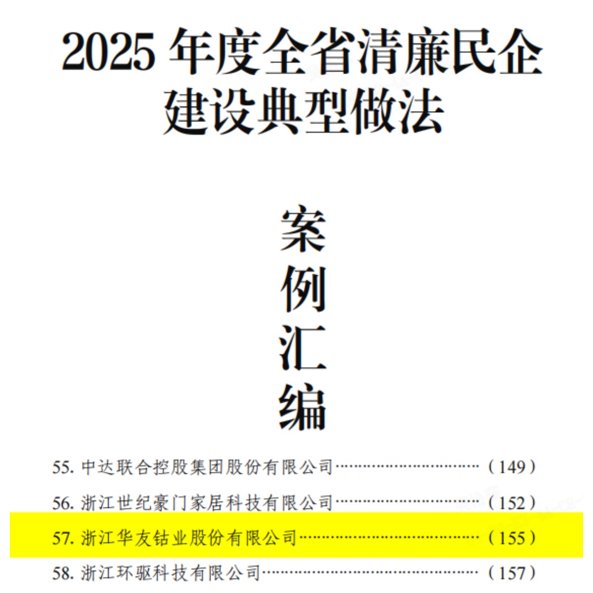 推文图片.jpg