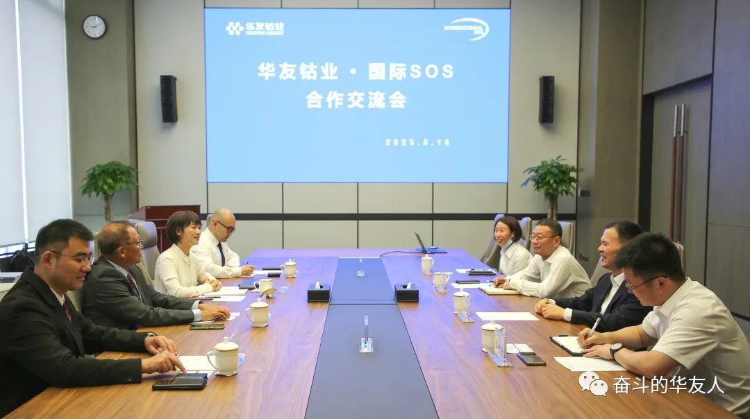 1703039005794523