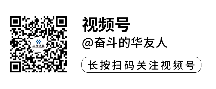 1703039008833484