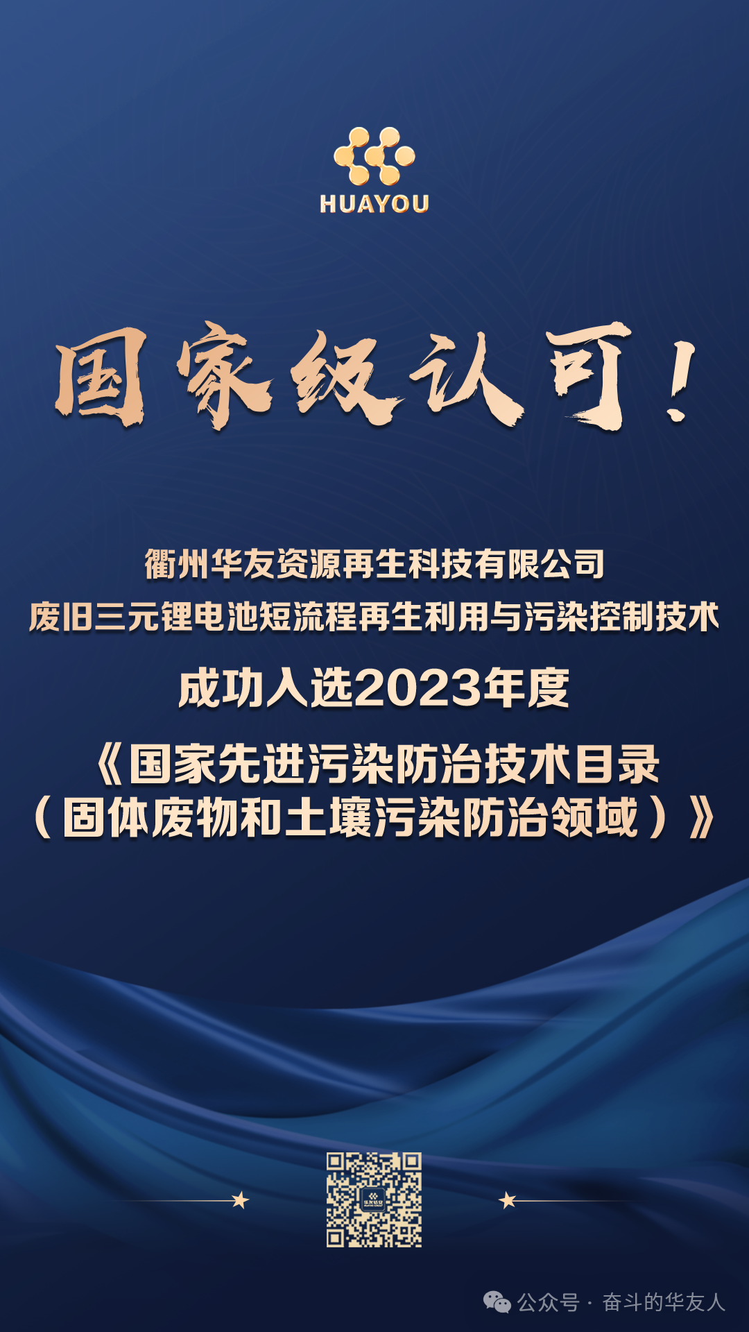 1709168626156947 1709168626156947