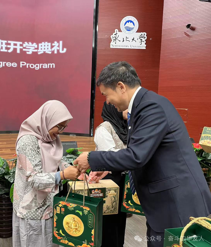 1726620066999246 1726620066999246