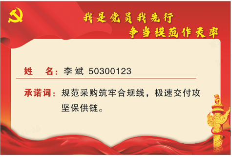 1752820387401087 1752820387401087