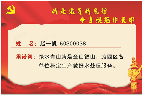 1752820387749002 1752820387749002