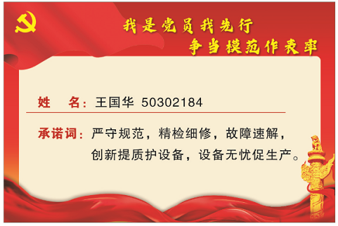 1752820389391535 1752820389391535