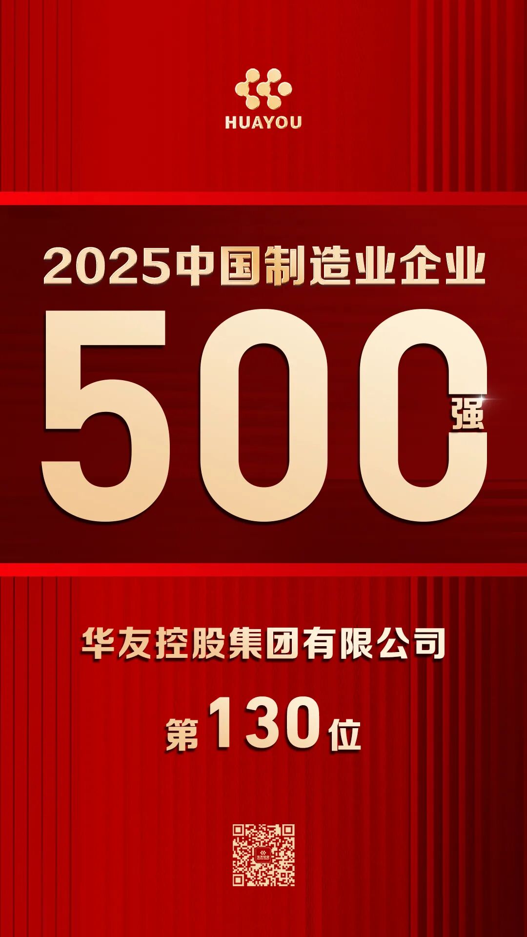 1759019485632634 1759019485632634