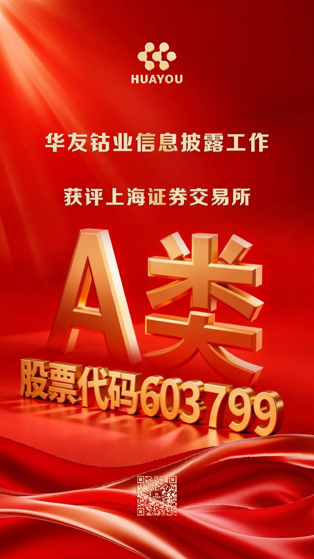 0?wx_fmt=jpeg&from=appmsg 0?wx_fmt=jpeg&from=appmsg