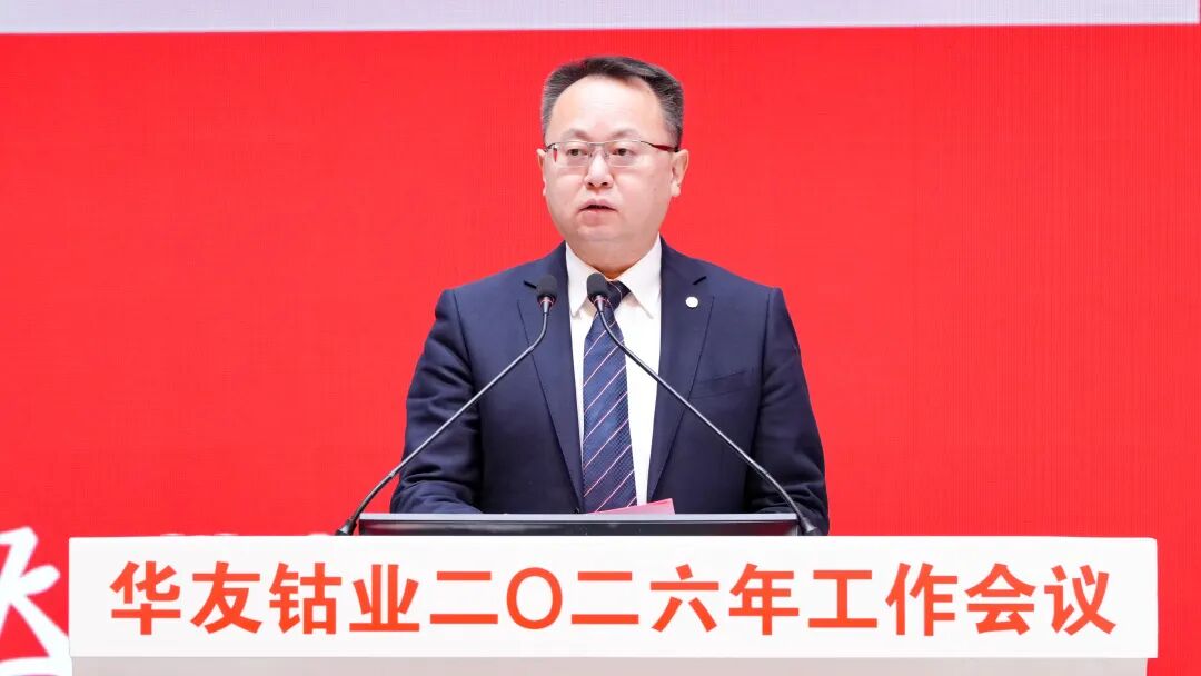 1769651455700403 1769651455700403